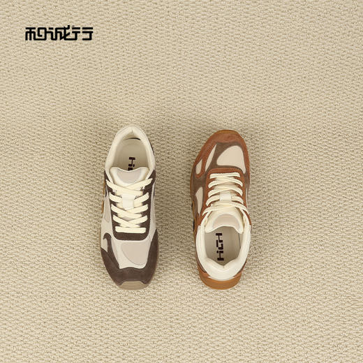 和诚行2026春季新款时尚软底透气舒适德训平底男式休闲鞋1950096 商品图4