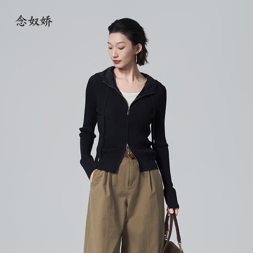 【商场同款】CNR6399 “ 纸片人毛衫 ” 显瘦舒适 藏蓝色沉稳有气质 百搭舒适连帽开衫 商品图1