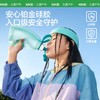 KK树儿童水袋户外可折叠轻便大容量饮水包运动硅胶宝宝水壶食品级圆鼓鼓大肚水袋 商品缩略图1