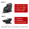 奥佳华（OGAWA）2026智能AI全身多功能按摩椅彭于晏推荐高端全自动小型太空舱中医按摩推拿豪华头等舱OG9598 商品缩略图1