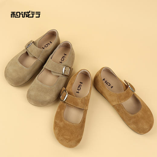 和诚行2026春季新款时尚舒适百搭软皮软底勃肯鞋1730026 商品图3