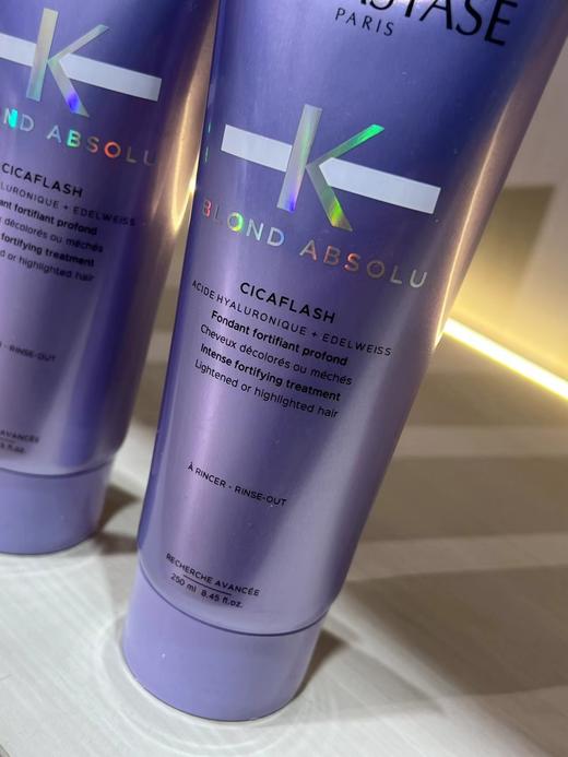 F022794玻尿酸水光高能护发素柔顺水润发膜 商品图7