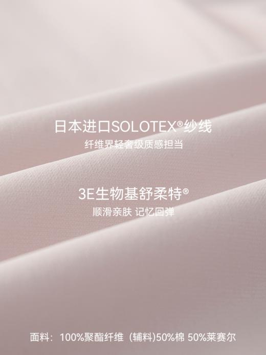 都市高智巴恩风工装夹克FCG1TRC045 商品图6