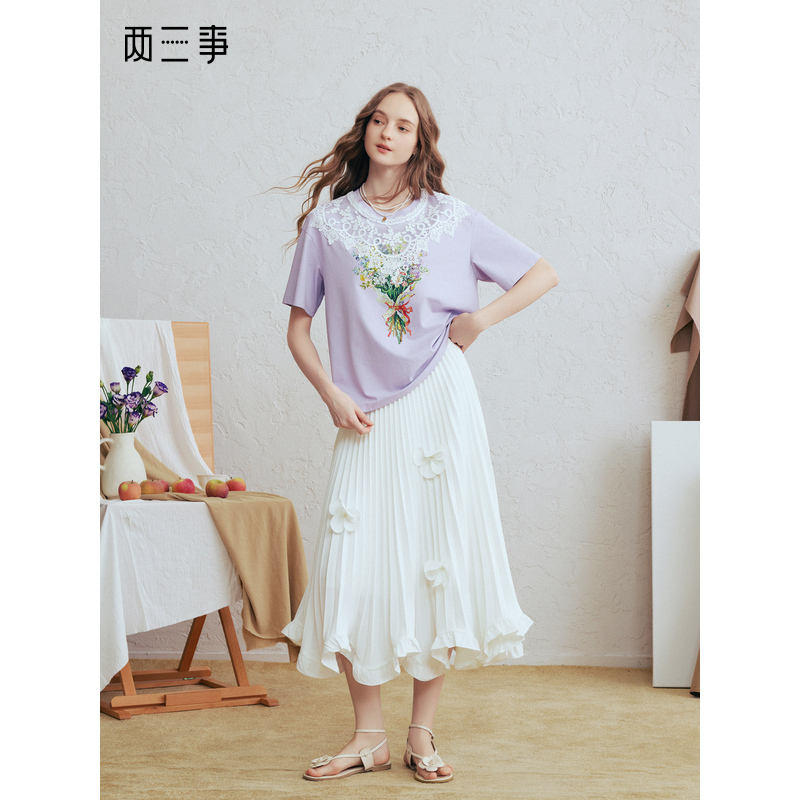 两三事茉莉花道2026春季新款甜美立体花朵木耳边裙摆百褶裙半身裙