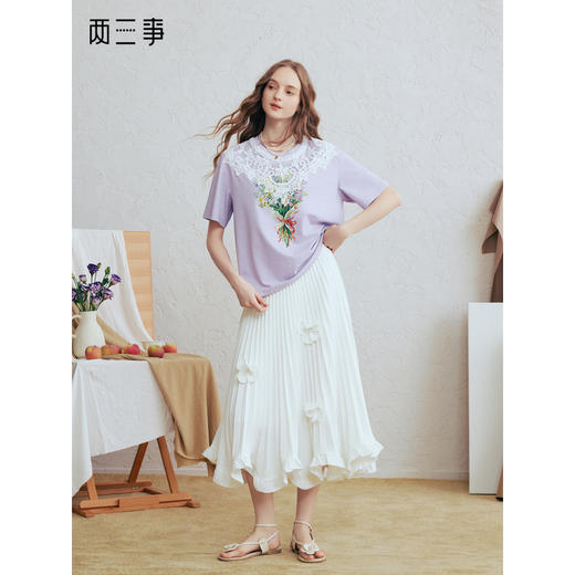 两三事茉莉花道2026春季新款甜美立体花朵木耳边裙摆百褶裙半身裙 商品图0