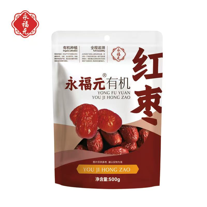 有机红枣 500g/袋
