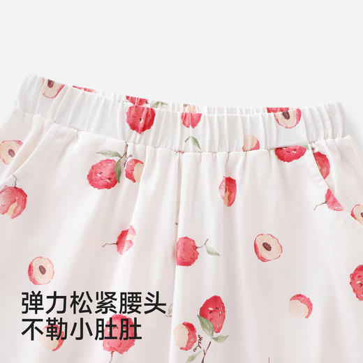 【100%精梳棉防蚊裤】英氏防蚊裤儿童春秋薄款男童女童夏装宝宝夏季灯笼裤子纯棉长裤夏 商品图3