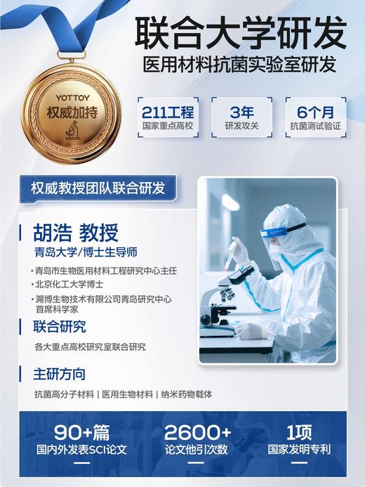 瑜伽垫【YOTTOY】双人超大瑜伽垫加大加宽健身垫家用2025新款专业防滑减震静音加厚 商品图4