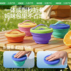 KK树折叠碗便携泡面碗食品级硅胶耐高温宝宝户外露营野餐餐具饭盒小飞碟折叠碗 商品缩略图1