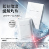 【新品】积雪草安肌特护修红冰纱布面膜34ml*5片/盒 商品缩略图1