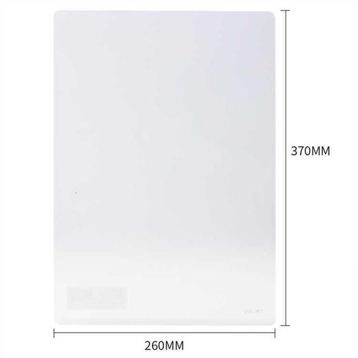 得力72399垫板/A3 商品图1