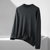 【DDS】大依优型大码男装春季休闲针织毛衫商务百搭圆领长袖T恤毛衣 商品缩略图1