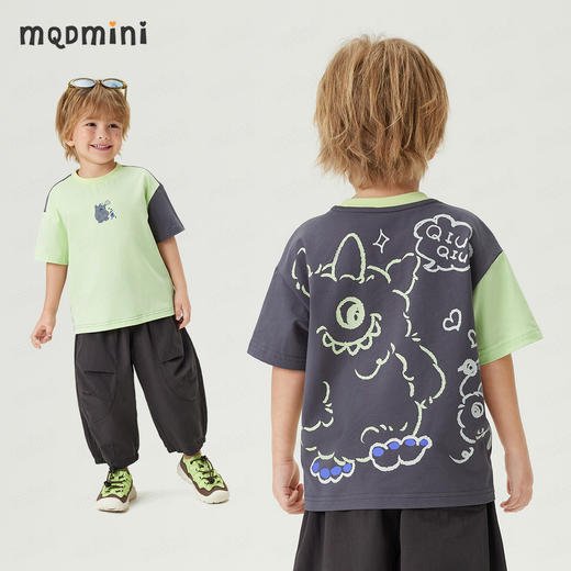 【10A抑菌】【90-140】【MQDmini】男童夏季短袖T恤凉感透气 商品图4