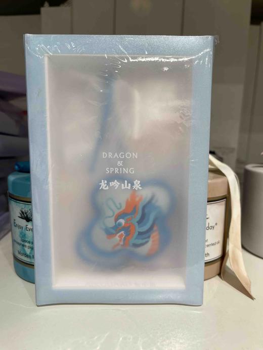 Airguard神奇动物系列龙吟山泉香囊10g 商品图0