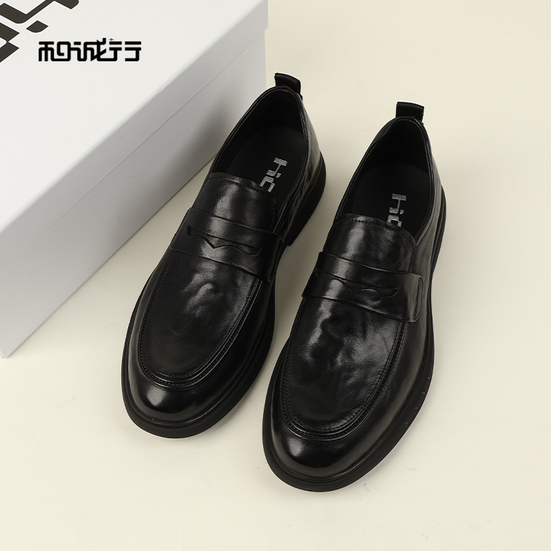 和诚行2026春季新款一脚蹬商务休闲豆豆乐福软底鞋真皮男式商务鞋0930274