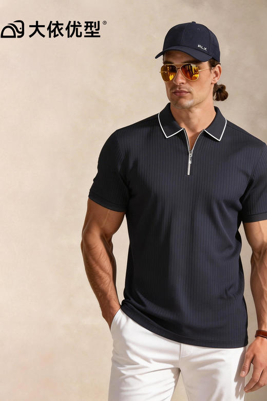 【DG】大依优型大码男装夏季半拉链翻领POLO衫短袖商务休闲百搭T恤300斤 商品图5