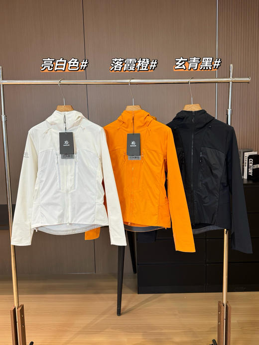 点此购买 凯乐石M8-PRO春秋季女士耐磨透汽弹力保暖户外攀岩连帽软壳外套 bk 340939 商品图0