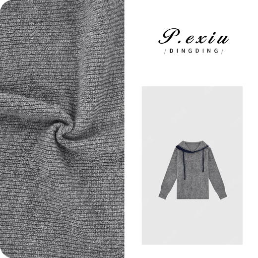 A008潘依绣丁丁宠粉PanYiXiu/潘依绣羊-毛混色花灰松弛感连帽针织上衣 L2516 商品图0