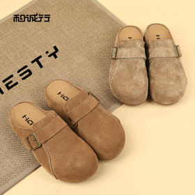 和诚行2026春季新款复古百搭休闲一脚蹬真皮包头懒人勃肯半拖女鞋1930122