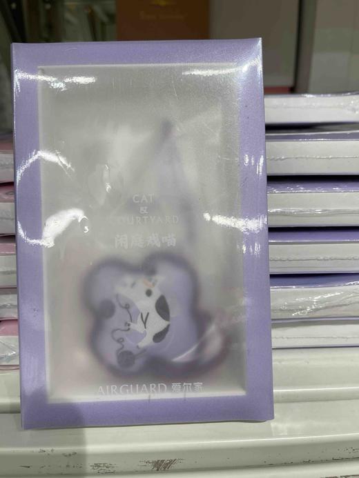 Airguard神奇动物系列闲庭戏喵香囊10g 商品图0
