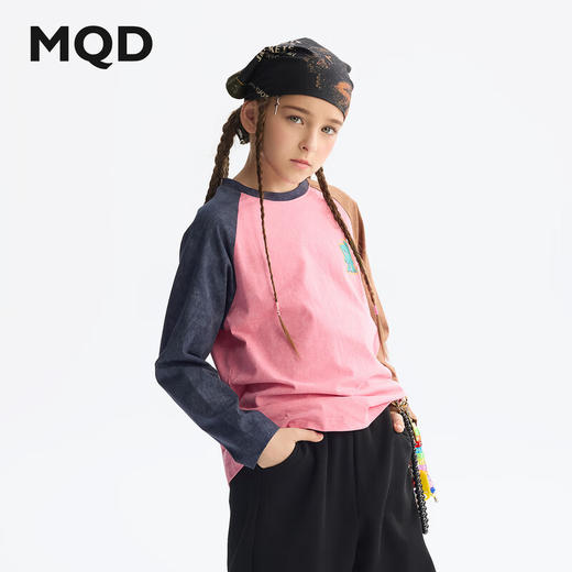 【MQD】童装儿童打底衫春季新款男童长袖t恤圆领中大童百搭上衣 商品图1