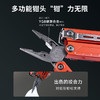 【纪念版】先锋工具钳十五合一工具战术装备应急求生EDC 商品缩略图6