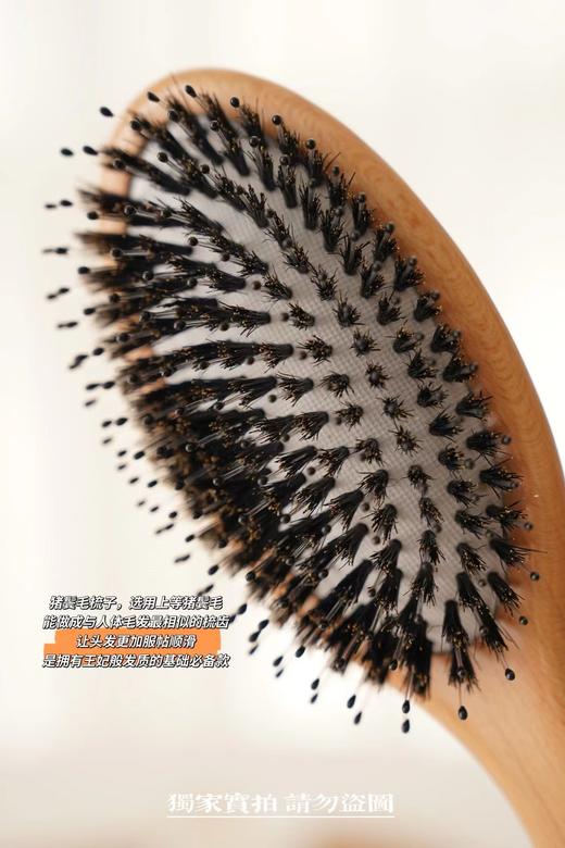 F022795按摩头皮蓬松发根气囊按摩梳天然猪鬃梳梳子套装 商品图11
