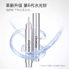 Eaoron澳容水光玻尿酸精华 舒缓修护 滋养补水 焕亮 10ml/支 商品缩略图0