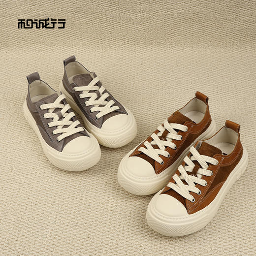 和诚行2026春季新款厚底百搭舒适运动鞋男式休闲板鞋鞋1950098 商品图2