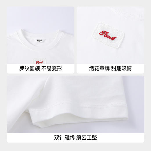 女童圆领短袖针织衫夏季新款安奈儿童装EG621671 商品图4