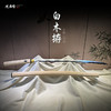 白木拵打刀 传统刀剑 沈广隆刀剑 武士 未开刃 商品缩略图0