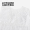 【高定系列】英氏儿童连衣裙女童夏季薄款背心裙白色纱裙公主裙 商品缩略图2