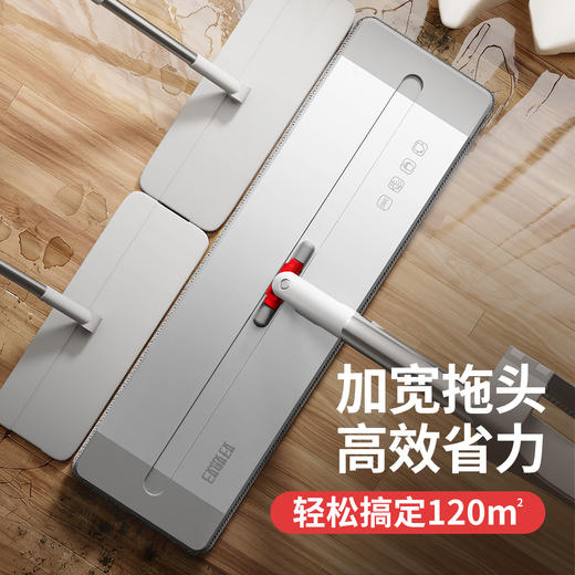 好媳妇拖把家用一拖净新款自动免手洗平板懒人拖地板神器地拖 商品图5