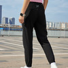 多威新款休闲运动收腿男女运动裤长裤3652148 商品缩略图2