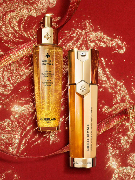 娇兰 帝皇蜂姿复原蜜 双管双效 商品图1