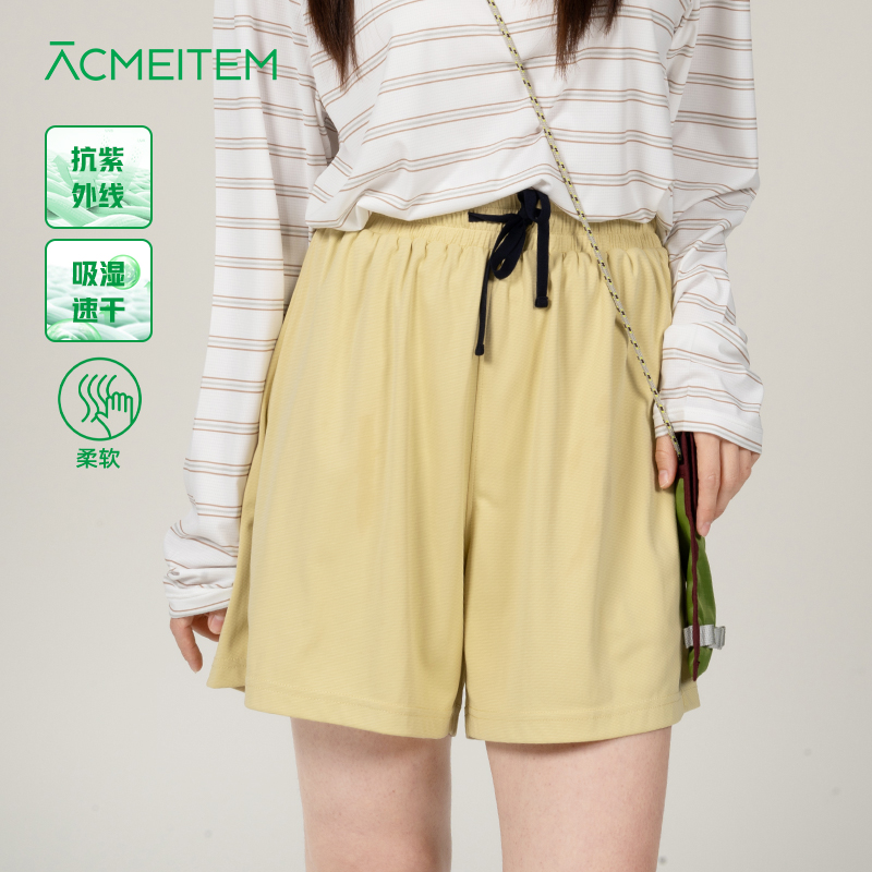 【一家店专属】ACMEITEM爱棵米女士针织短裤GAG2221026C