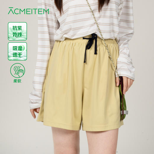 【一家店专属】ACMEITEM爱棵米女士针织短裤GAG2221026C 商品图0