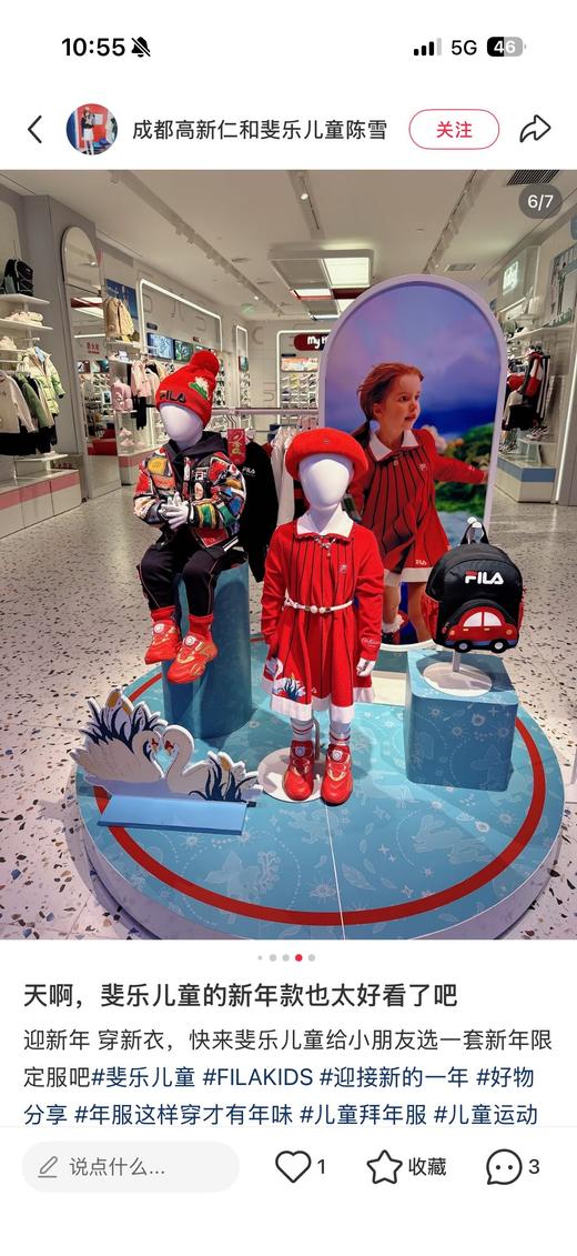 一店d 开学季小学生原单书包来安排吧 𝐓𝐍𝐅➕ 𝐅𝐢𝐋𝐀两大系列幼童双肩包 新出口订单！！！三个款 商品图14