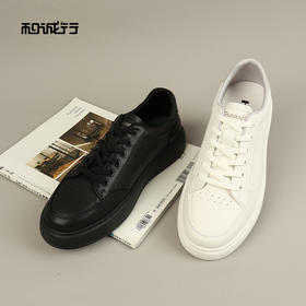 和诚行2026春季新款舒适日常百搭真皮男式休闲鞋0551274