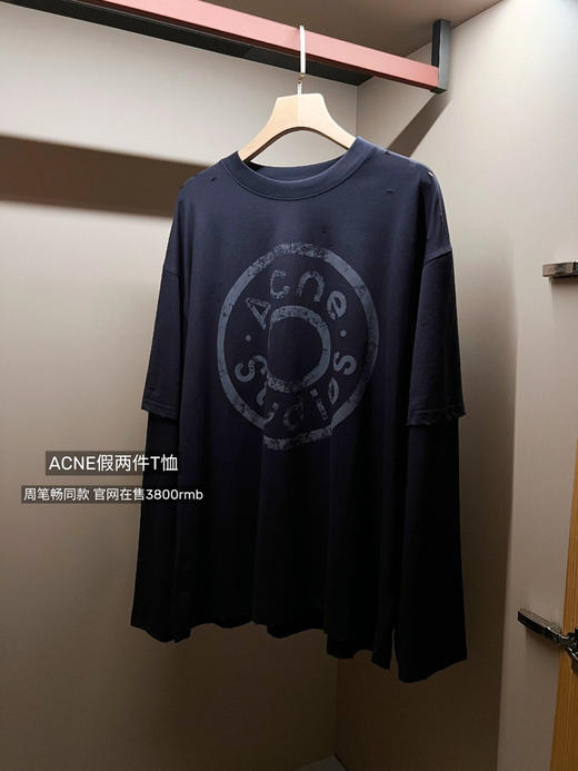 周笔畅同款ACN*E假两件长袖T 商品图8