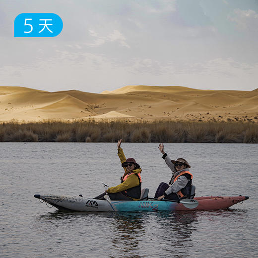 腾格里沙漠｜ 此生必徒 国内十大经典路线之一 5日 商品图12