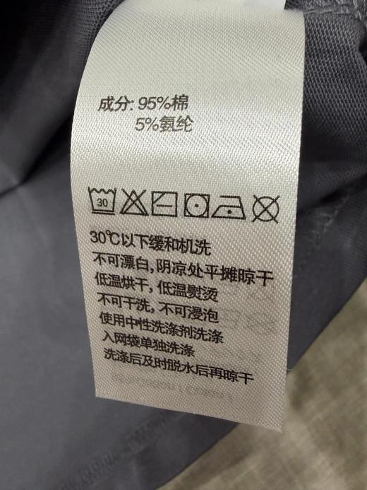 F022721新款伤心小熊条纹圆领休闲假两件套T恤 商品图10