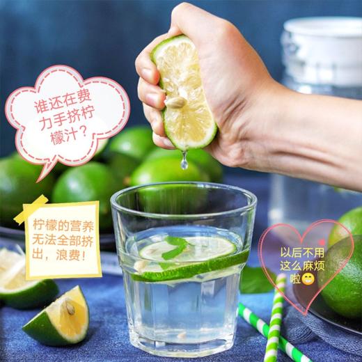 【积分兑换】香檬原汁 | 300ml/瓶 台湾香檬原浆 NFC非浓缩还原 果汁饮料 玻璃瓶装 果有果爱 商品图3