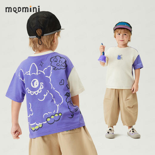 【10A抑菌】【90-140】【MQDmini】男童夏季短袖T恤凉感透气 商品图0