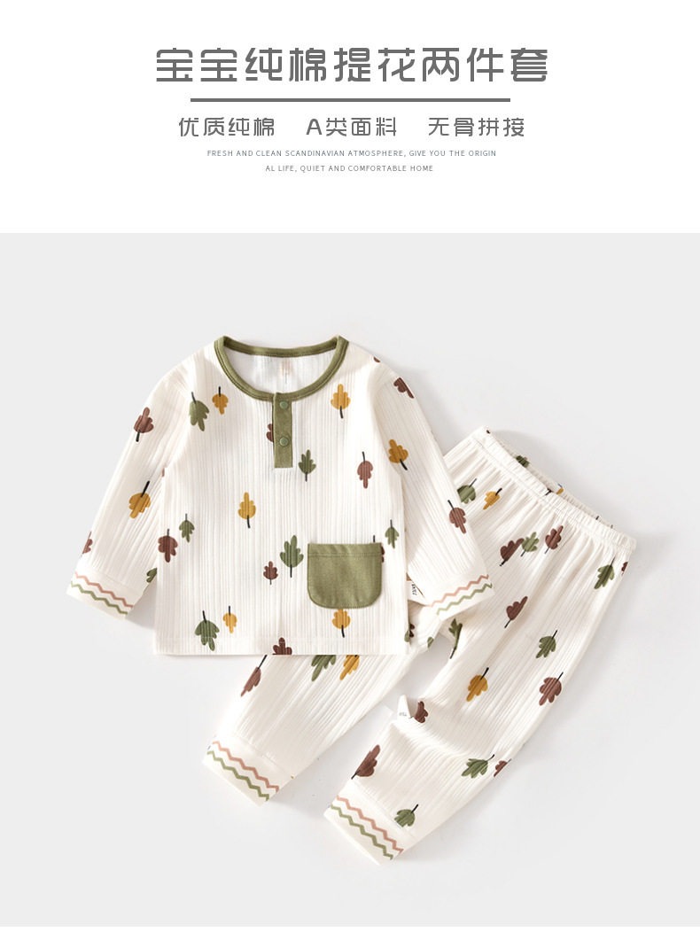 hWuQiv+lytTTaj2BXi/PXmxb+l4DlInSpB7U