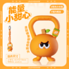 【LELEORANGE】橙意心动小队挂件 商品缩略图2
