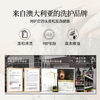 Blairsom布伦森草本沐浴露 长效保湿留香 500ml 商品缩略图3