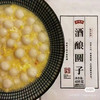 缸鸭狗酒酿圆子 商品缩略图0