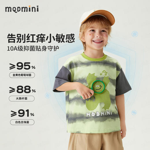 【10A抑菌】【90-140】【MQDmini】男女童夏季短袖T恤 商品图9
