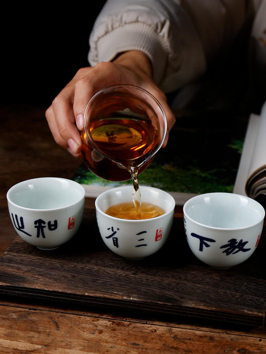 弘一法师系列主人杯茶杯禅意茶具手工陶瓷品茗杯<放下><三省><知止> 商品图8